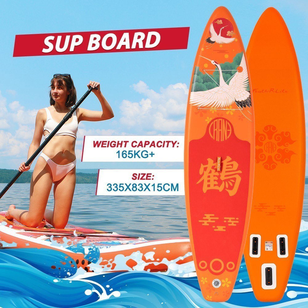 FunWater SUPFR17D Stand Up Paddle Board 335*83*15cm Orange