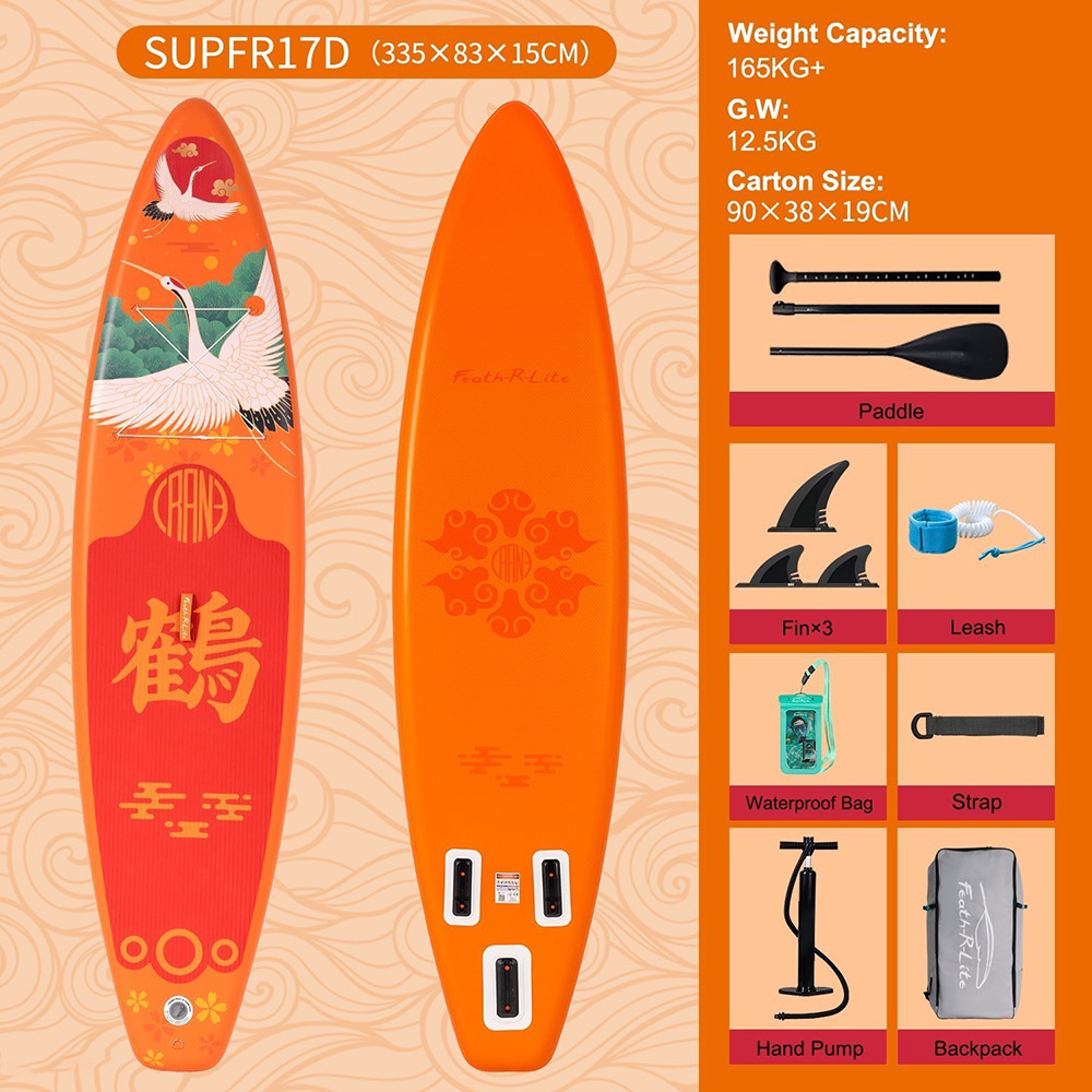 FunWater SUPFR17D Stand Up Paddle Board 335*83*15cm Orange